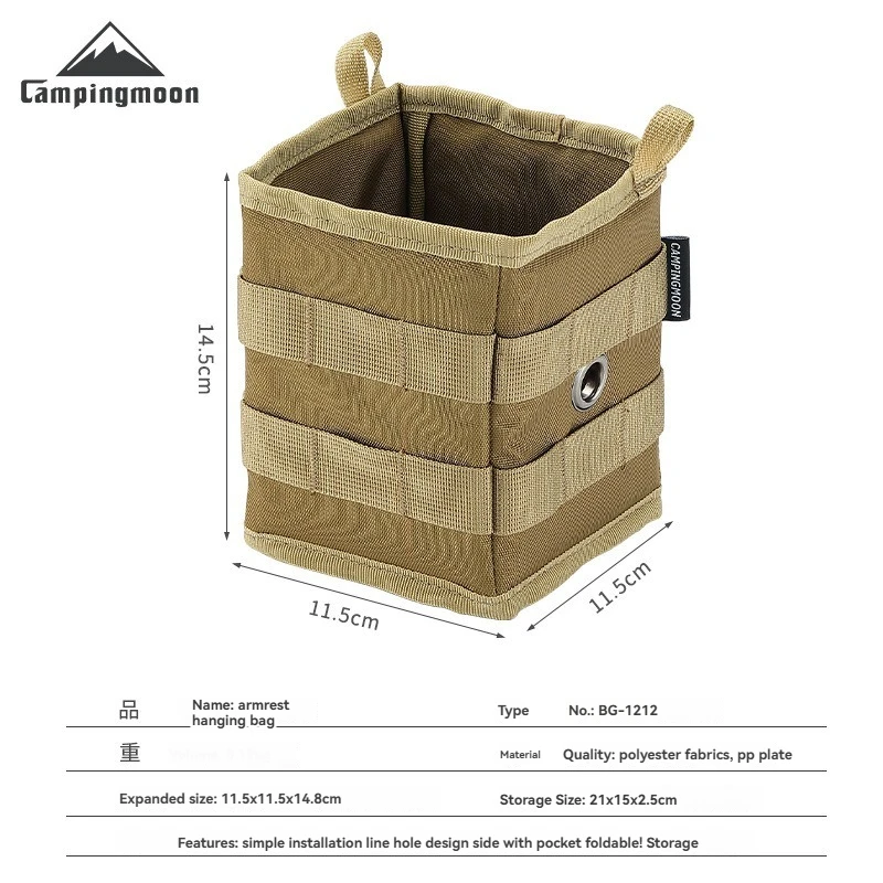 Campingmoon waterproof camp tool accessories camping water bag Travel Storstorage tool bag polyester outdoor camping storage