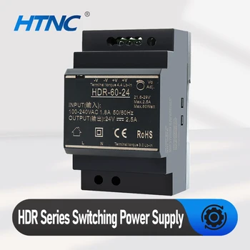 แหล่งจ่ายไฟแบบราง HDR 60W 5V 12V 15V 24V 48V อุตสาหกรรม DIN หม้อแปลงเอาต์พุตกลุ่มเดียว 100-240V AC เหมาะสำหรับราง 35 มม. 1