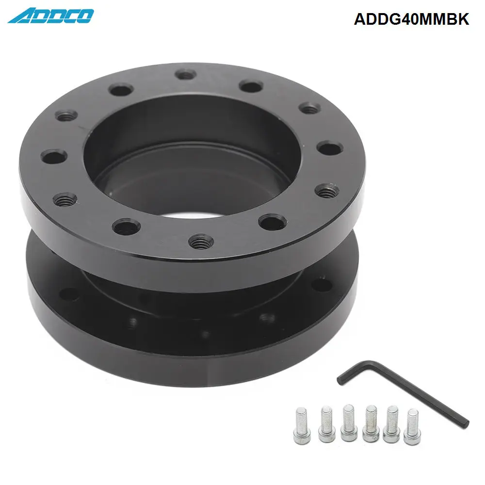 

ADDCO Aluminum Alloy 40mm Height Car Steering Wheel Hub Extension Adapter Spacer ADDG40MMBK