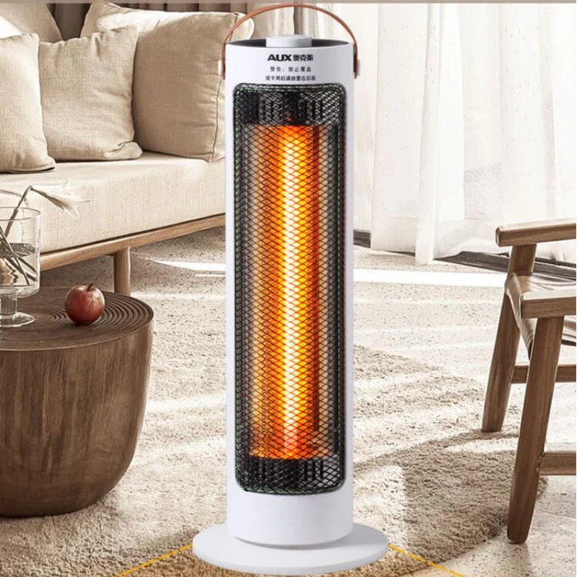 Floor Small Solar Home Heaters Energy Saving Fan Heater Electric Body  Warmer with Leather Handle Silent and Noiseless Oven - AliExpress