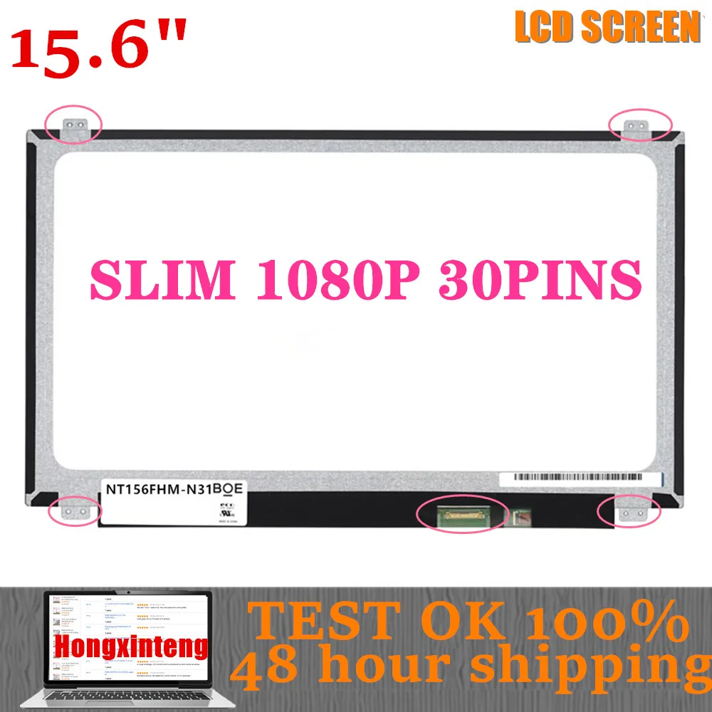 Fit Nt156fhm-n31 B156htn03.1 .4 B156htn03.5 B156htn03.8 N156hge-eab eb Ea1 a2 1080p Edp 30 Pinos Nt156fhm-n41