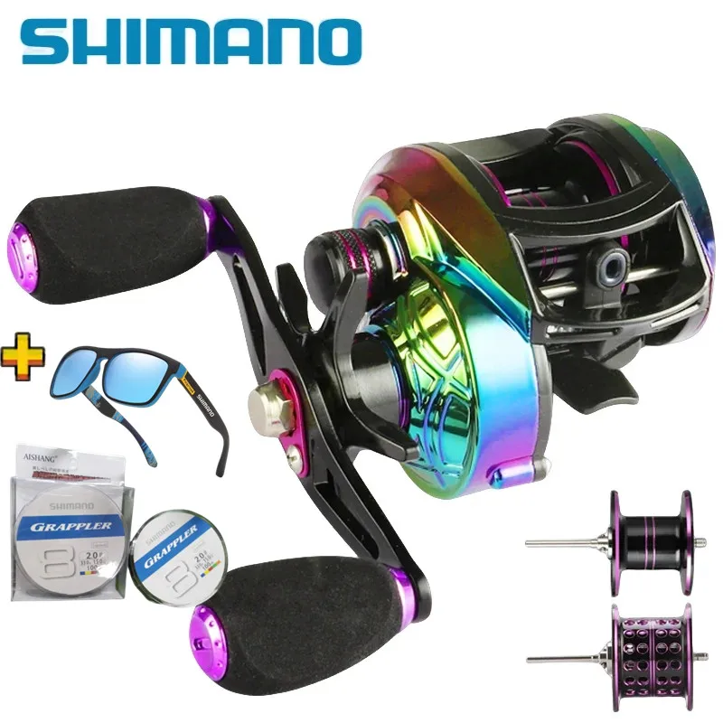 

New SHIMANO colorful high-speed fishing line wheel with 8kg pulling force