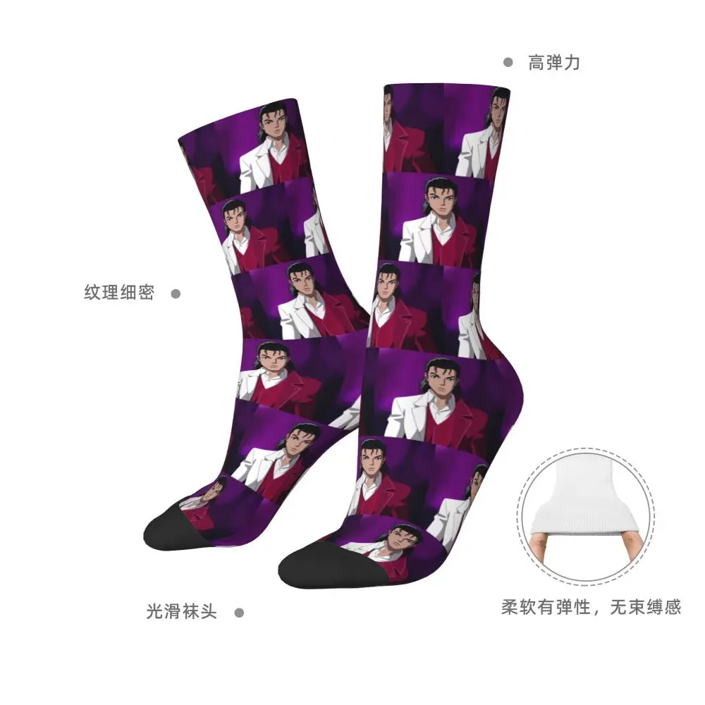 Michael Jackson Musicians Singers Dancers Socks Harajuku Stockings All Season Long Socks Accessories for Unisex Christmas Gifts
