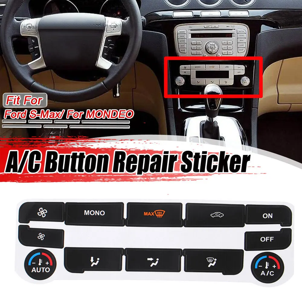 

1 шт. для Ford S-Max/для Mondeo, кнопка кондиционера автомобиля, наклейка для ремонта, украшение переменного тока, наклейка, аксессуары для интерьера автомобиля