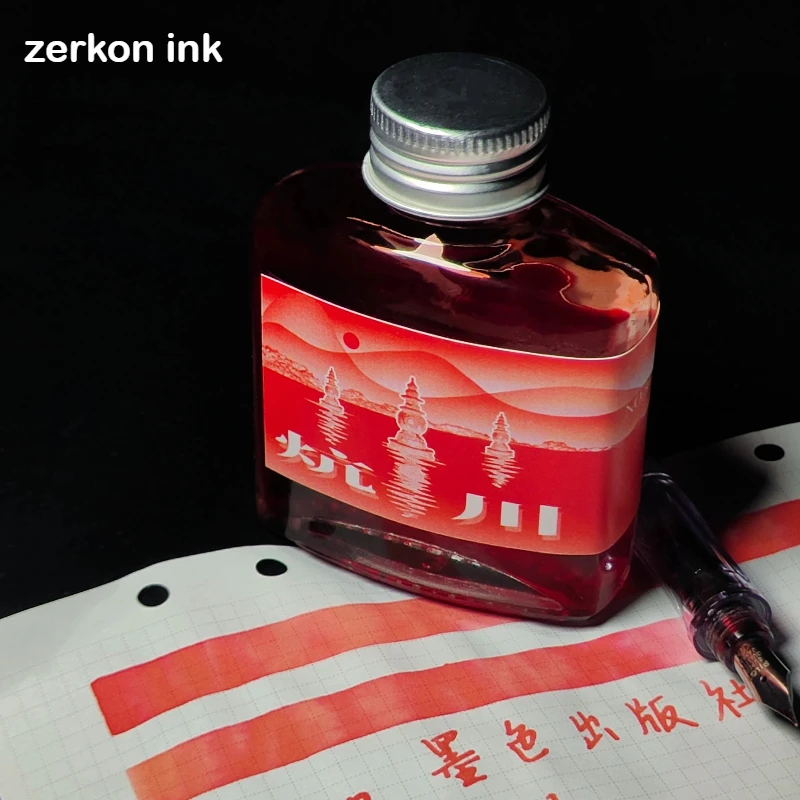 Zerkon 잉크 5ml 59 색상 쉰 만년필 잉크 그라디언트 컬러 잉크 문구 학교 용품 JINHAO Majohn Hongdian