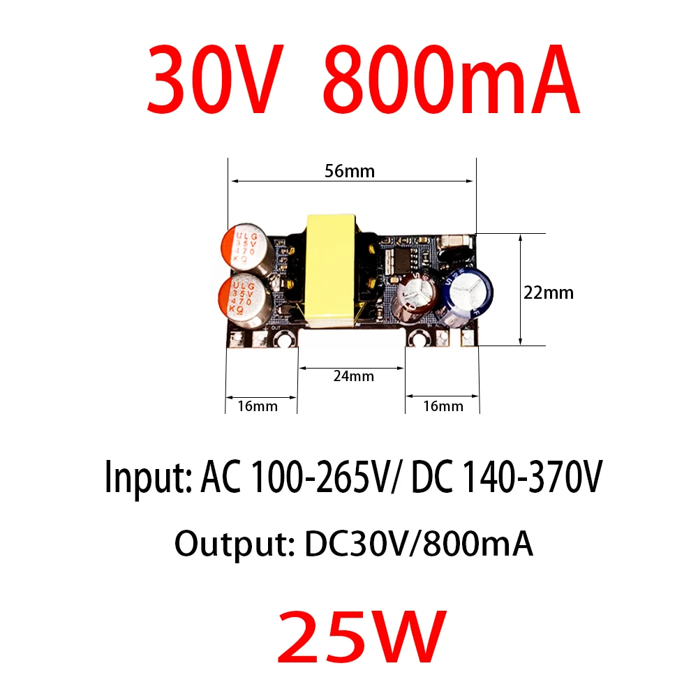 30V 800MA