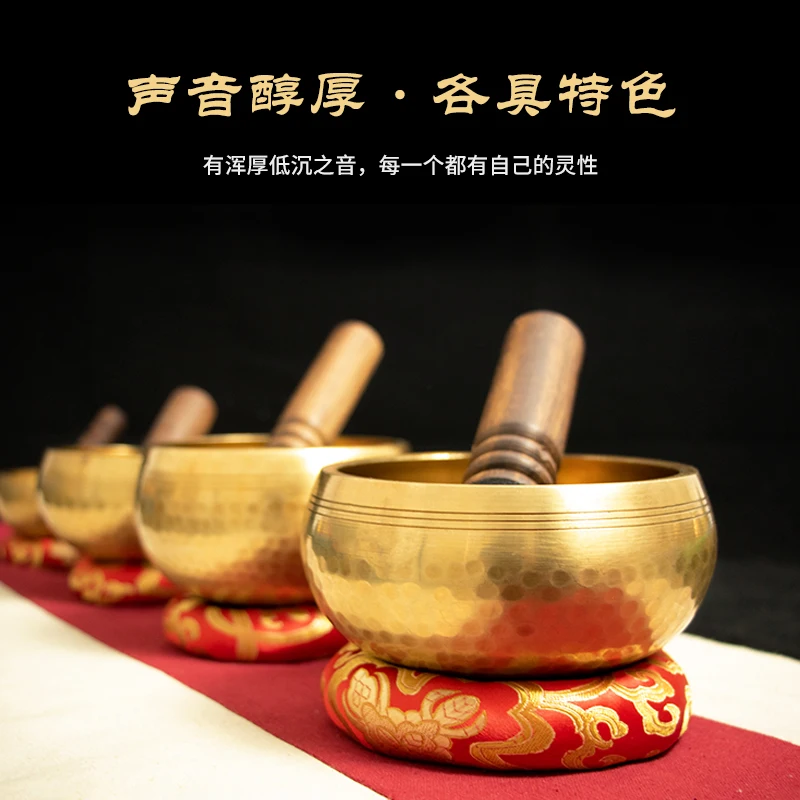 Nepal Handmade Buddha Sound Bowl Yoga Meditation Chanting Singing Bowl Brass Chime Handicraft Music Therapy 5