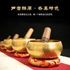 Nepal Handmade Buddha Sound Bowl Yoga Meditation Chanting Singing Bowl Brass Chime Handicraft Music Therapy 5