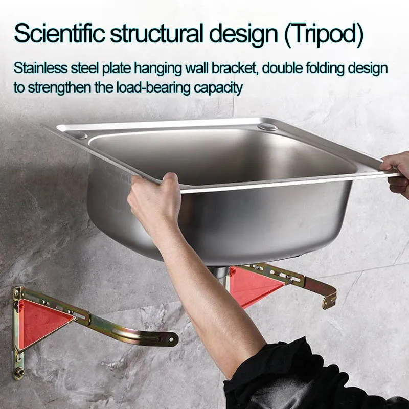 Thickened Single Slot 304 Stainless Steel with Bracket Hanging Wall Sink Balcony Basin Kitchen Wash Basin Wash Basin