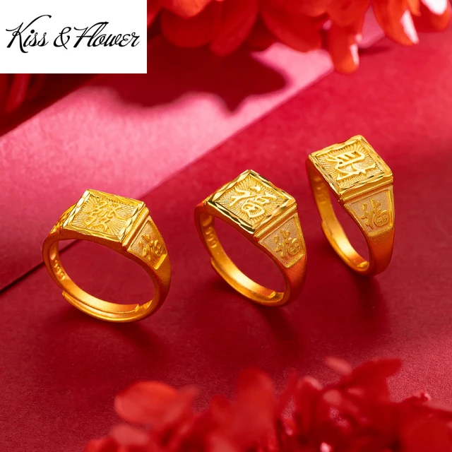 10kt Gold Men's Diamond Dad Father Ring - Symbol of Love – Splendid  Jewellery