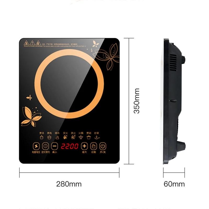 DMWD Electric Magnetic Induction Cooker Household Waterproof Small Hot Pot Heating Stove Touchpad Stir-fry Dish Cooking Oven EU