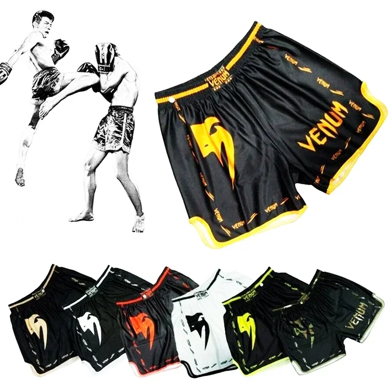 Мужские шорты для тренировок