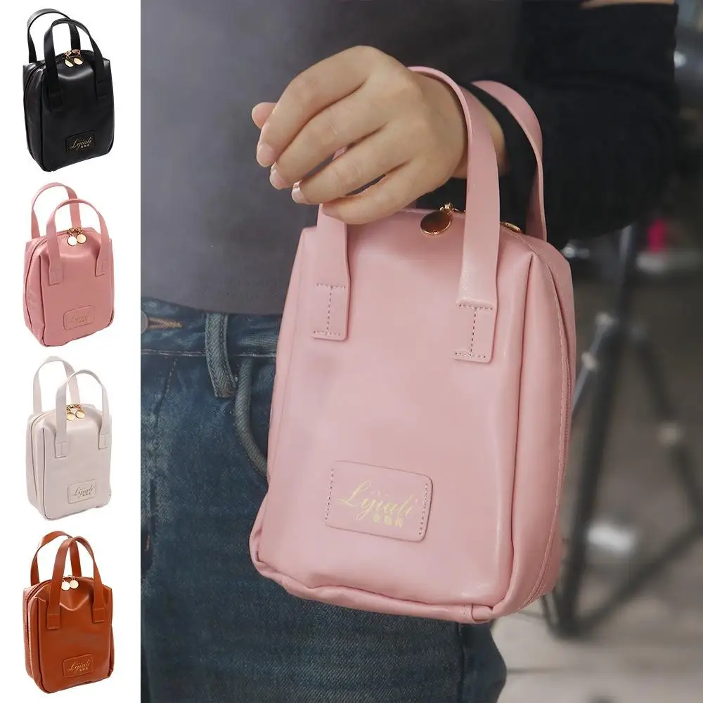 

Женская косметичка в форме ракушки, элегантный дорожный Органайзер из искусственной кожи для туалетных принадлежностей, сумочка-тоут для хранения