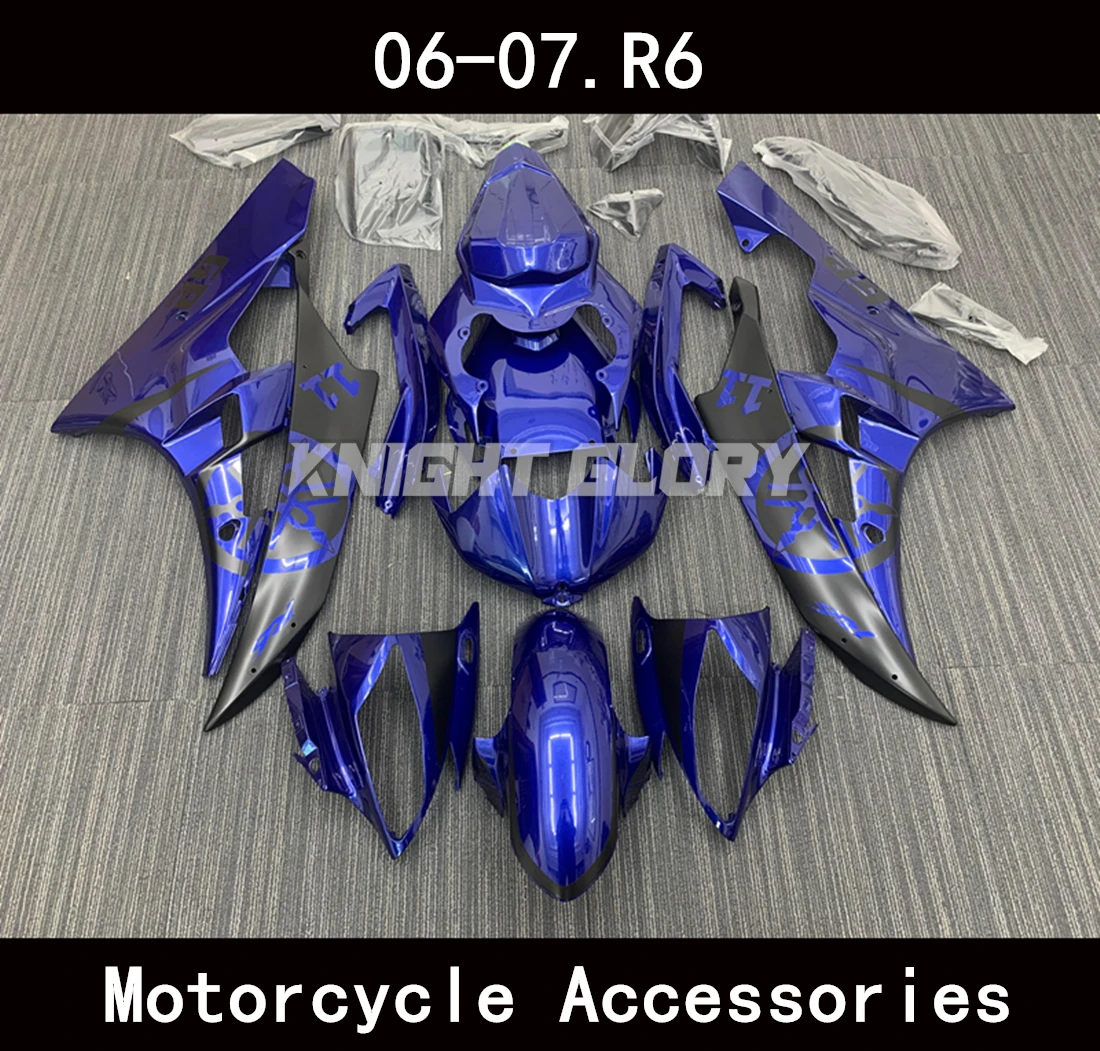 

Suitable for YZF-R6 YZF R6 2006 2007 Motorcycle Shell Fairing Spoiler Bodywork Set