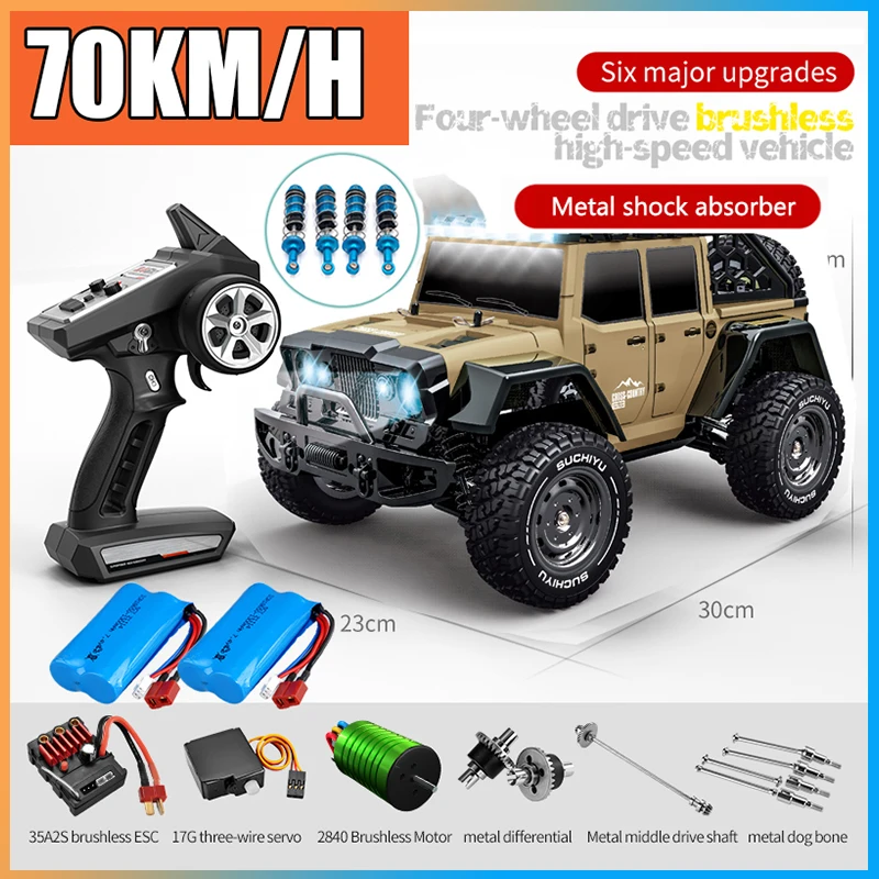 ZWN 1:16 4x4 Off Road Rc Car 4WD Brushless Remote Control Truck 70KM/H or 50km/h High Speed Drift Cars Vs Wltoys 124016 Toys