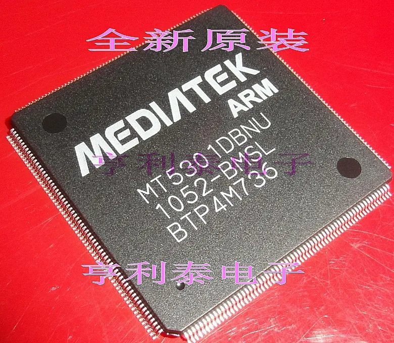 

Original MT5301DBNU Fast Shipping
