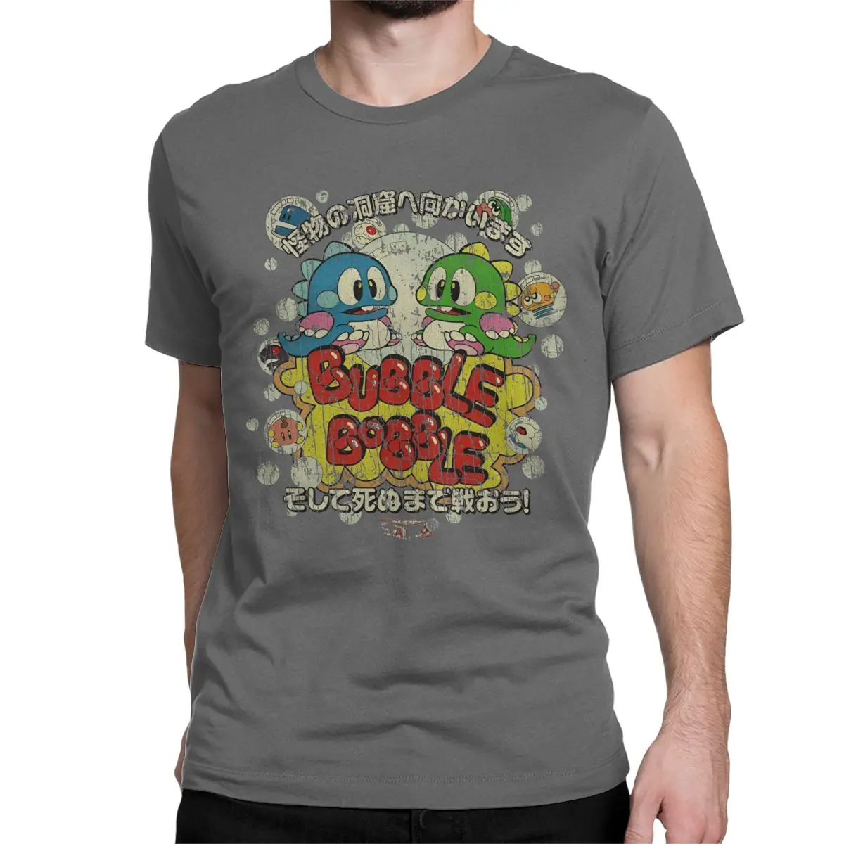 thumbnail image 1 of Camiseta de algodón puro con burbujas para hombre y mujer, novedosa, de manga corta y cuello redondo, talla grande, 1 of 7