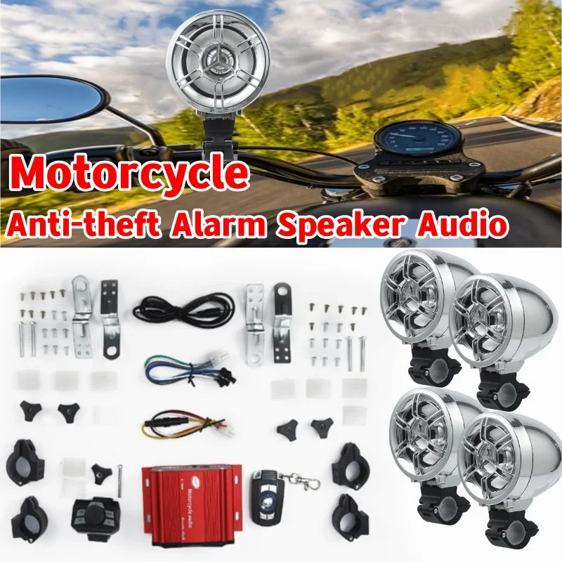 Channel Audio Motorcycle Bluetooth Wireless Speaker Audio System