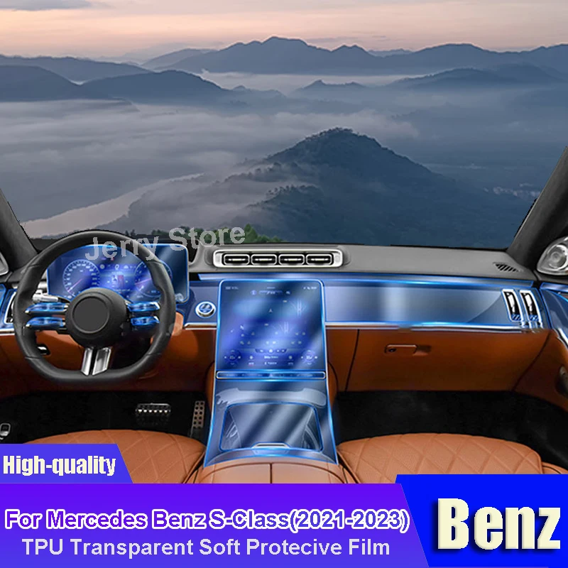 

For Mercedes Benz S-Class(2021-2023) Car Interior Center Console Transparent TPU Film Protective Anti-scratch Car Repair Sticker