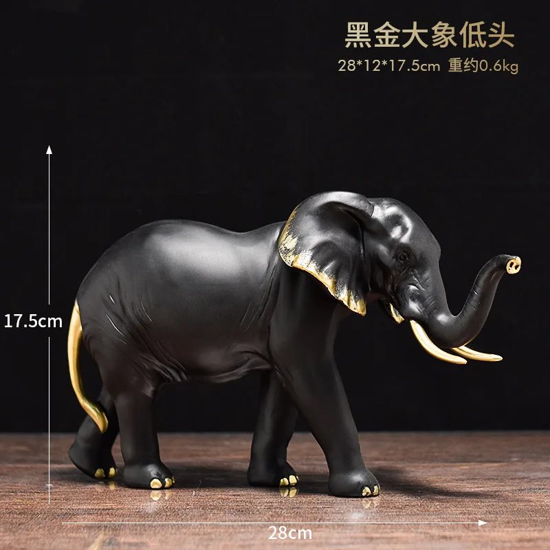 height 17.5cm-black