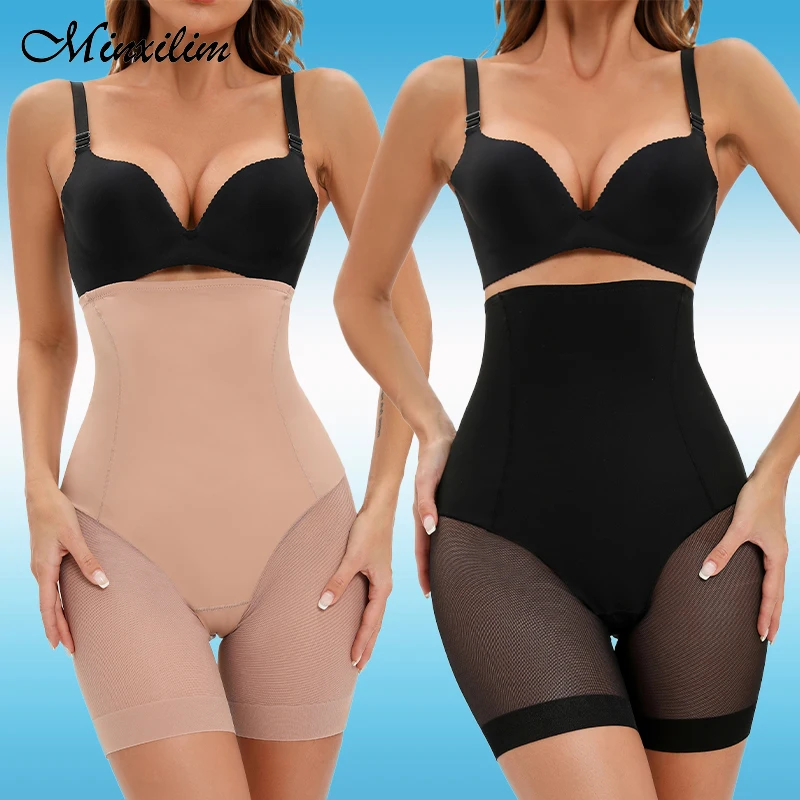 Women High Waist Slimming Panties Butt Lifter Shapewear Waist Trainer Belly Flat Sexy Hip Control Body Shaper Underwear waist trainer shapewear panties