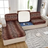 Printed Leopard Sofa Seat Cushion Cover Sofa Covers for Living Room Removable Elastic Seat Chair Cover Furniture Protector 5