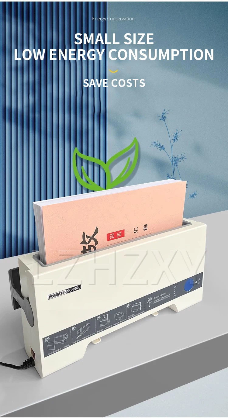 Description Picture 6 of itemSC-2000 Small office financial voucher accounting bookkeeping A4 contract tender document hot melt binding machine