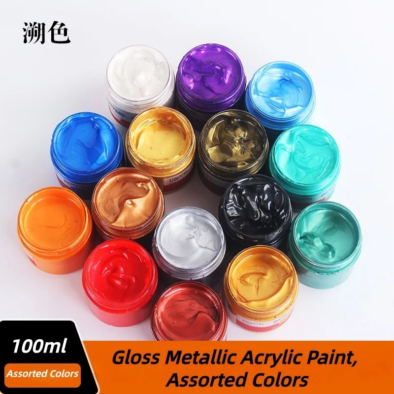 100ml Golden Pearlescent Acrylic Paint - Waterproof Metallic Pigment