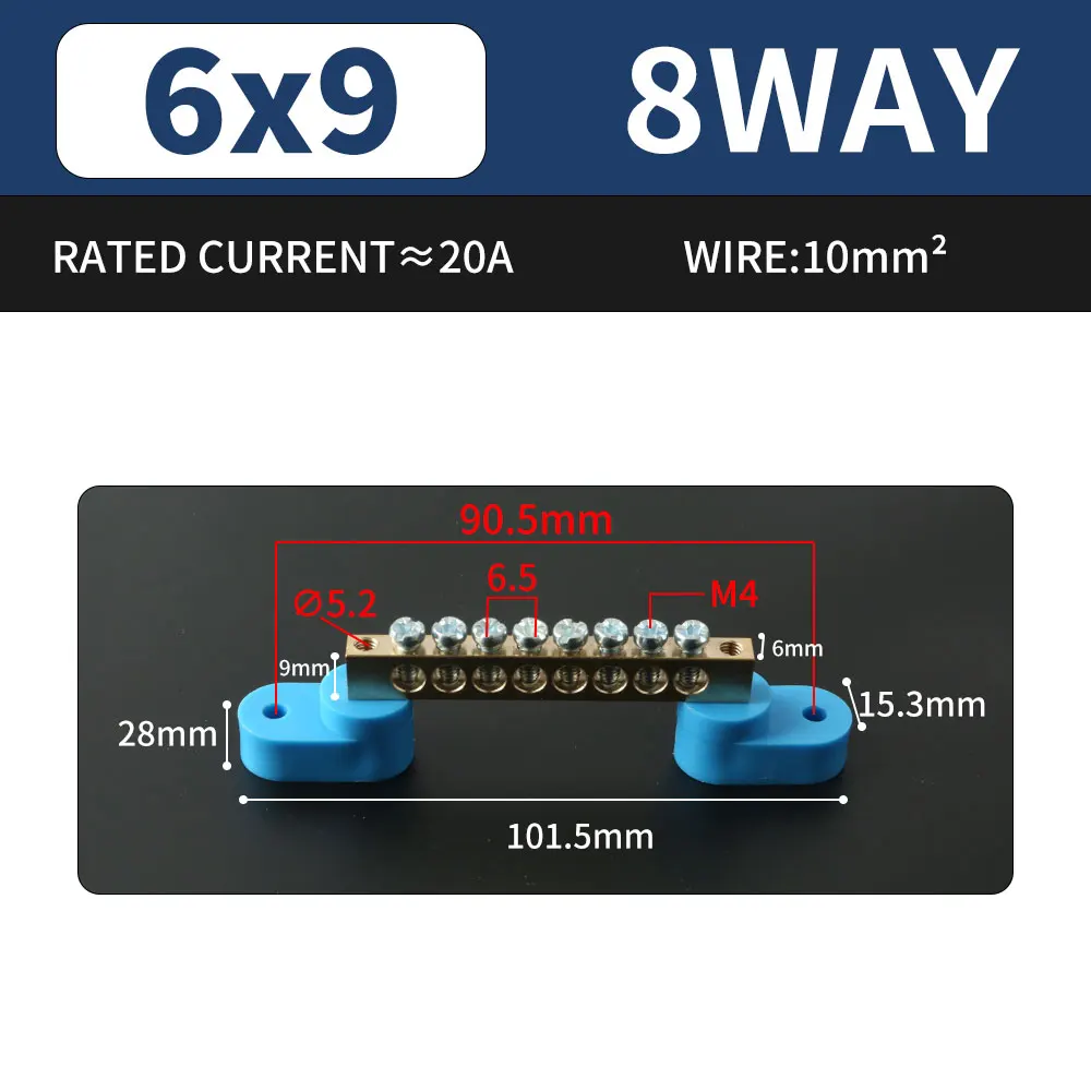 DIN Rail Terminal Block - Blue Bridge Type Copper Ground Bar with Multiple Hole Options
