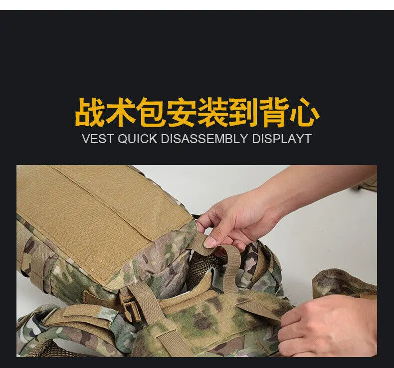 Taktische Weste Rucksack Träger Aufbewahrungstasche mit abnehmbarer Hakenschlaufe Molle Panel Platte Jagd – Detail 8