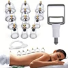 Vacuum Cupping Therapy Set Massage Body Cups Ventosas Anti-Cellulite Suction Cups Physiotherapy Hijama Facial Massager Jars Slim 1
