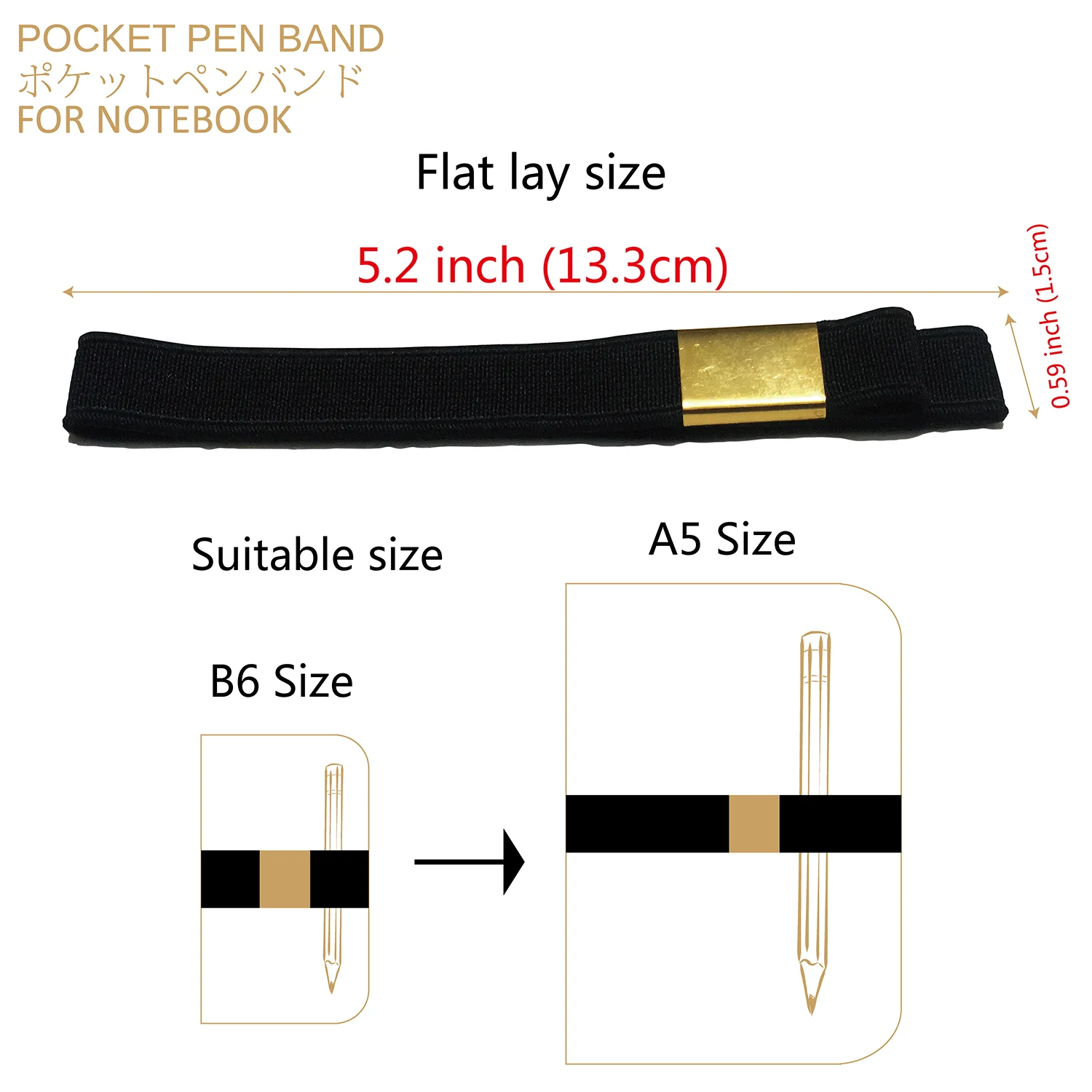 Gold Accent Elastic Pen Holder for Notebooks and Journals