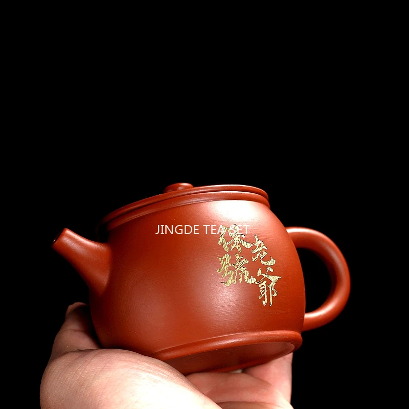 Chinese YIXING Purple Clay Teapot, Handmade Vermilion Clay Hanwa Teapots,  PUER Kung Fu Teapot, Round Drum Teapot 150ml