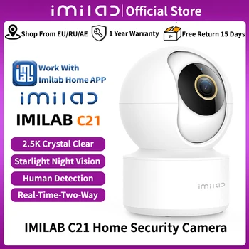IMILAB C21 2.5K 와이파이 IP 카메라, 실내 가정 보안 비디오 감시, 인터넷 360 ° 별빛 야간 투시경 CCTV 캠, IMILAB 앱