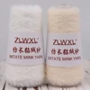 100g 700 metre 1cM Imitation Rabbit Mink hair nylon yarn DIY Hand knitted winter warm Sweater Hat Doll scarf пряжа Yarn 1