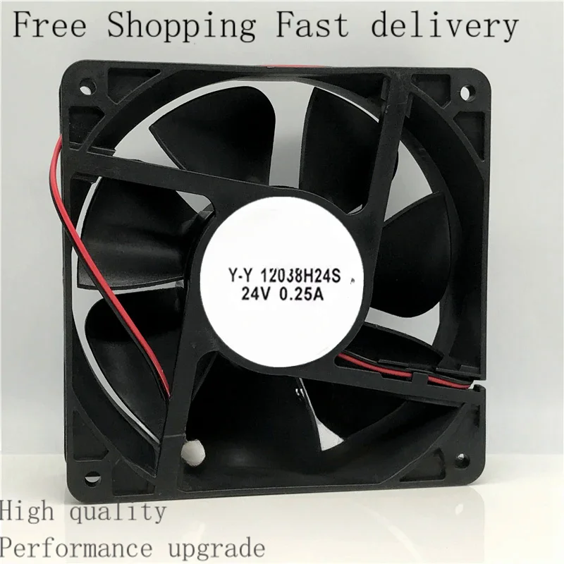 

YY12038H24S 24V Cooling Fan Brushless Motor Case Fan Blower Fan Humidifier FanInduction