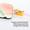 1 PCs Data Cable Protective Cover Cartoon Animal Creative Universal Data Cable Fixer Durable, Anti-breaking and Not Falling off 5