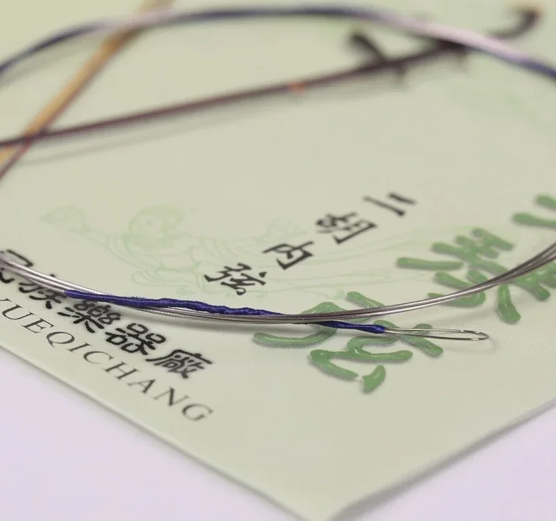1 SET Professional Erhu Strings Urheen Accessories Part Outer Inner String Set Musical Stringed Instrument Spare Parts