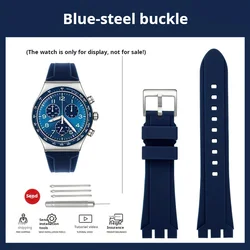 Premium Outdoor Sport Silicone Watch Strap - Waterproof Rubber Band Bracelet - Width 21mm (Blue Silver Buckle)
