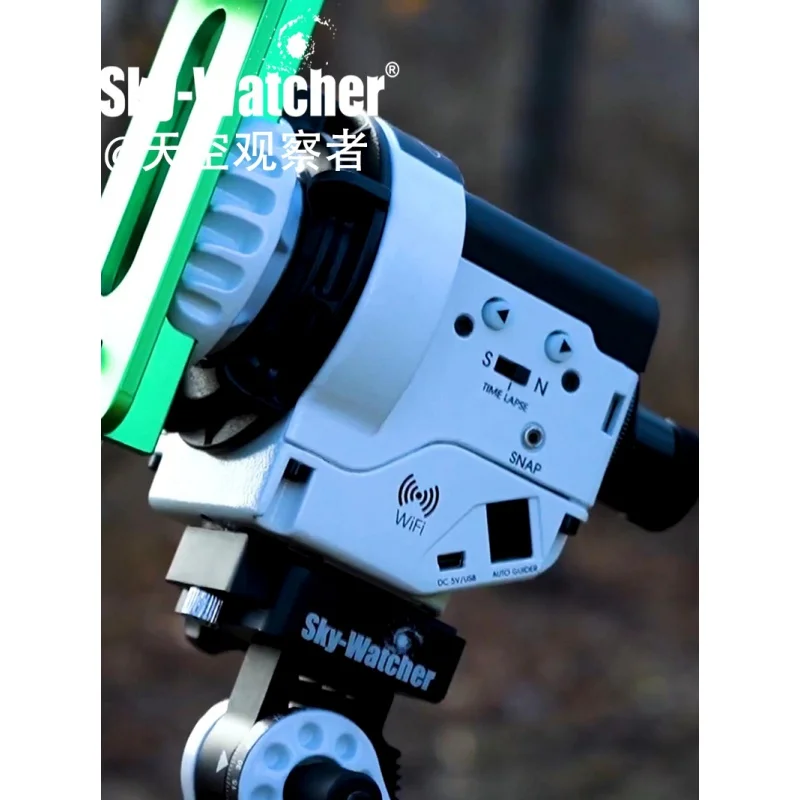 

Sky-Watcher Star Adventurer 2i Astro Package Wi-Fi Motorized DSLR Camera Equatorial Tracking Platform For Astrophotography