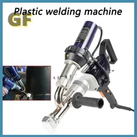 EX2 Plastic Welding Torch 3000W Extrusion plastic welding machine 220V Overload protection Extrusion amount PE/PP 1.5-2.2kg/h 1