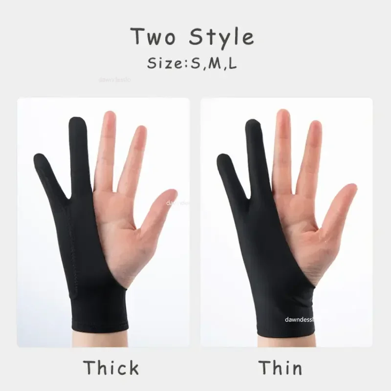 Two-Finger Anti-Touch Painting Gloves for Digital Art and Oil Painting