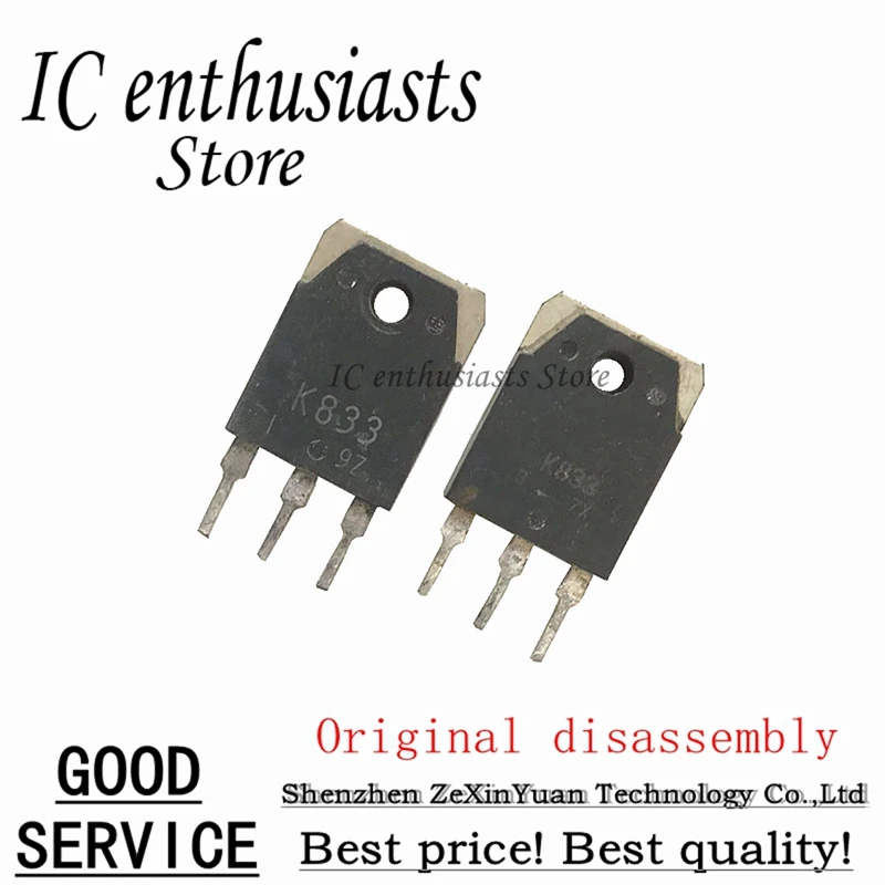 

10 шт., оригинальные разборки 2SK833 K833