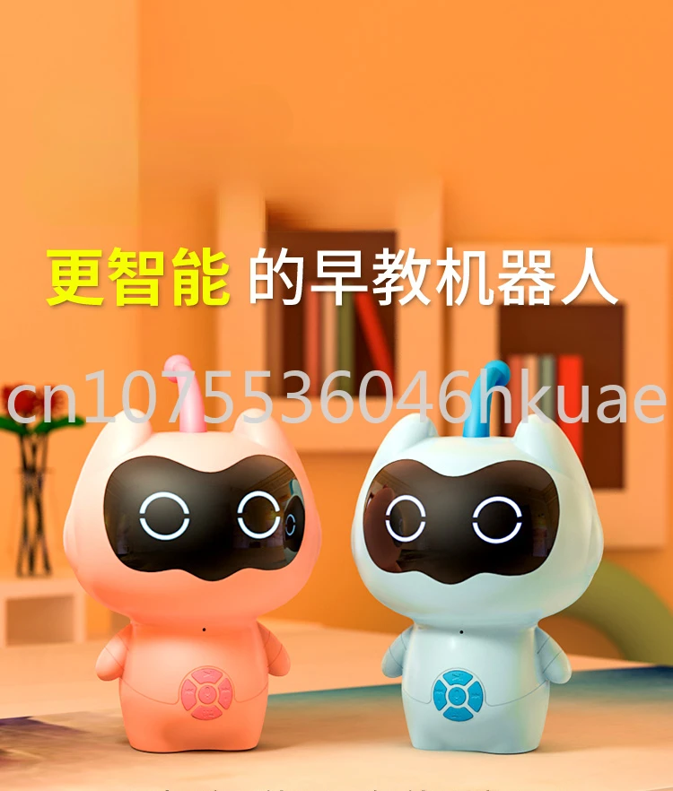 

Интеллектуальный робот AI, детская машина для раннего развития, детская игрушка