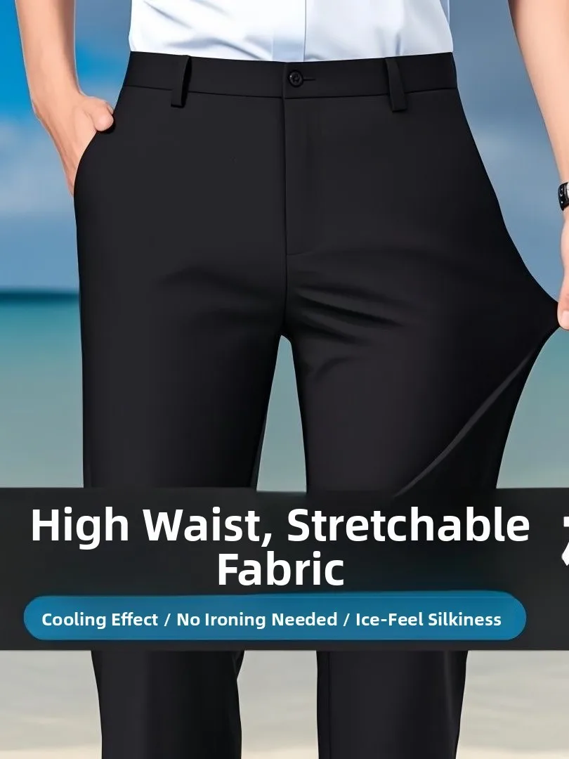 Silky Smooth Ice Silk Men's Pants Casual Loose Straight Leg Long Trousers Ultra-Thin High Elastici Busin Casual Wear