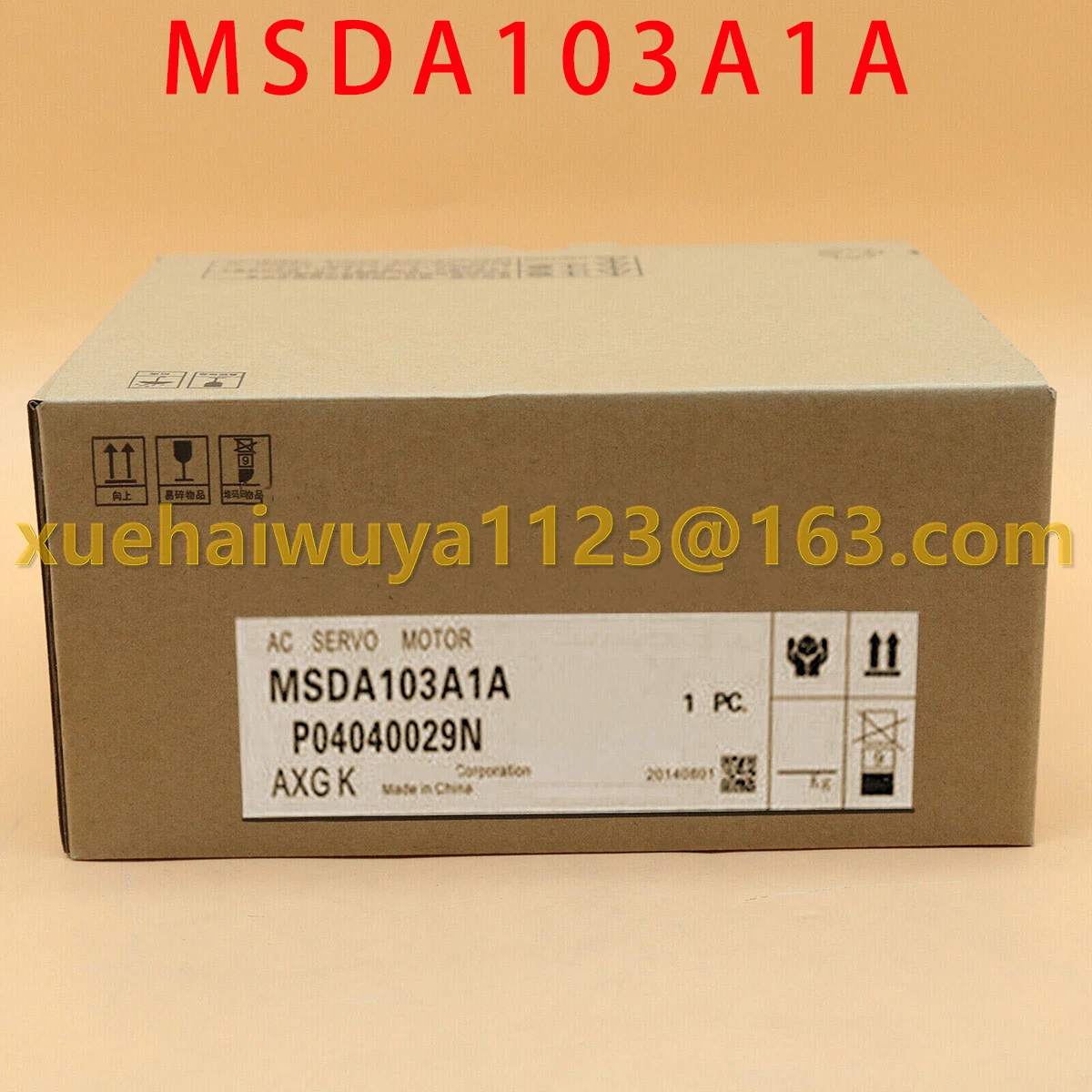 오리지널 서보 드라이버, MSDA103A1A, 신제품