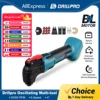 Drillpro Cordless Oscillating Tool Renovator Electric Trimmer Multi-Tools Shovel Cutting Machine for Makita 18V Battery 1
