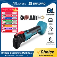 Drillpro Cordless Oscillating Tool Renovator Electric Trimmer Multi-Tools Shovel Cutting Machine for Makita 18V Battery 1