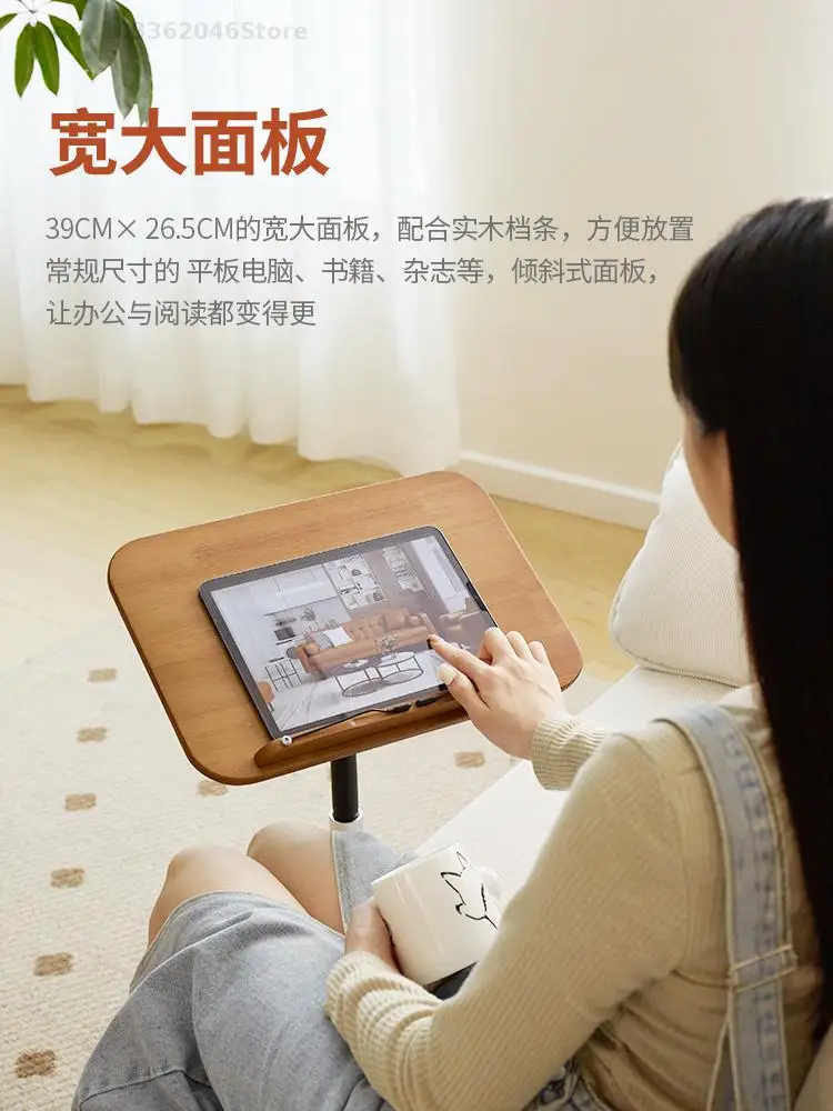 Sofa Side Table Nordic Living Room Simple Lifting Coffee Table Bedside Small Removable Multifunctional Solid Wood Small