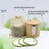 Reusable Bamboo Makeup Remover Pads 20PCS Washable Rounds Cleansing Facial Cotton Make Up Tool With Bamboo Containers And Bags 3